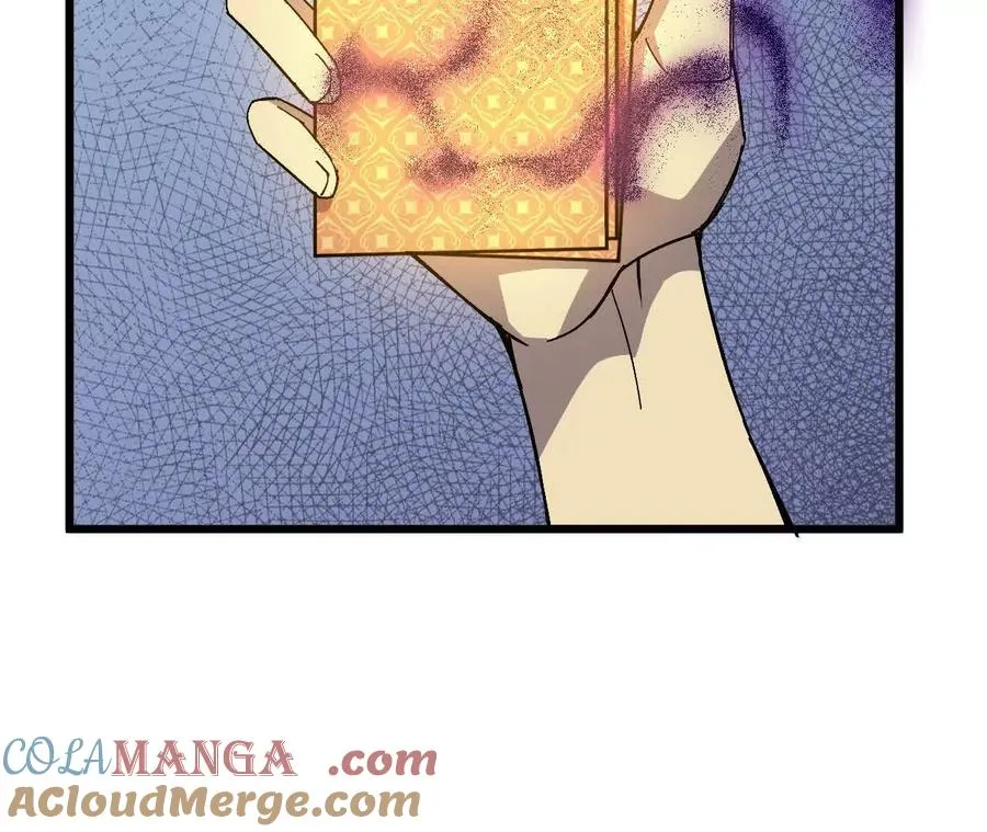 100 摊牌了 第49页