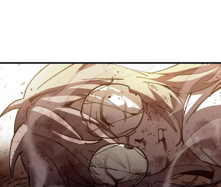 100 摊牌了 第72页