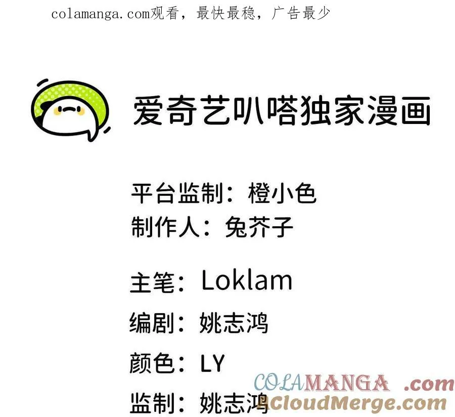 103 规则 第1页