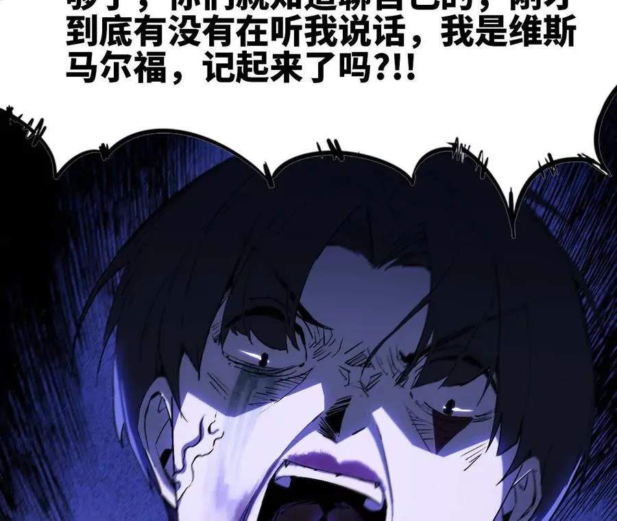 103 规则 第12页