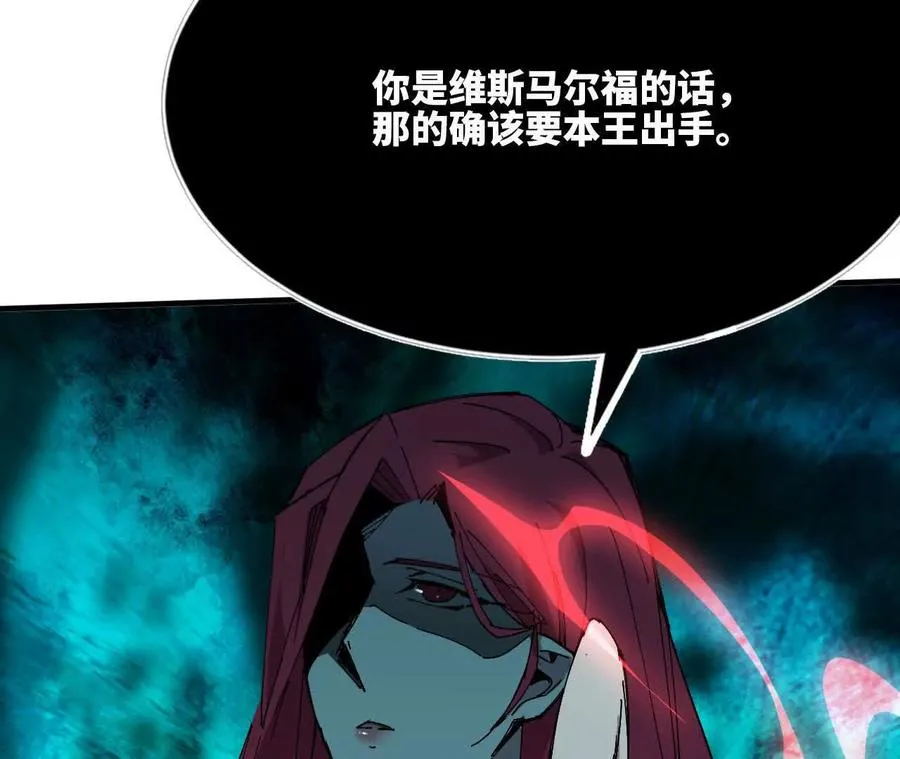 103 规则 第24页