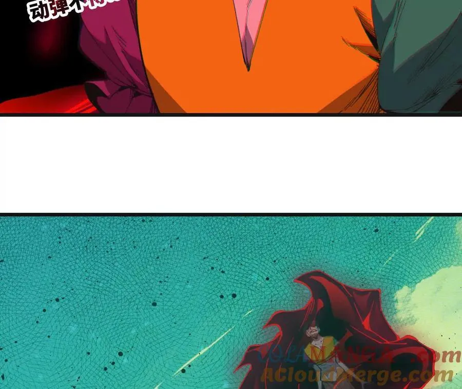 103 规则 第37页