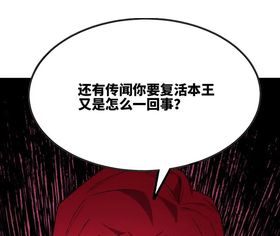103 规则 第40页