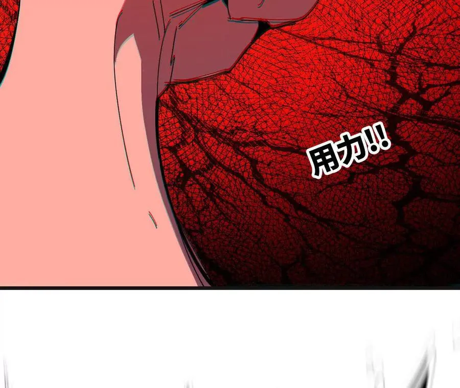 103 规则 第46页