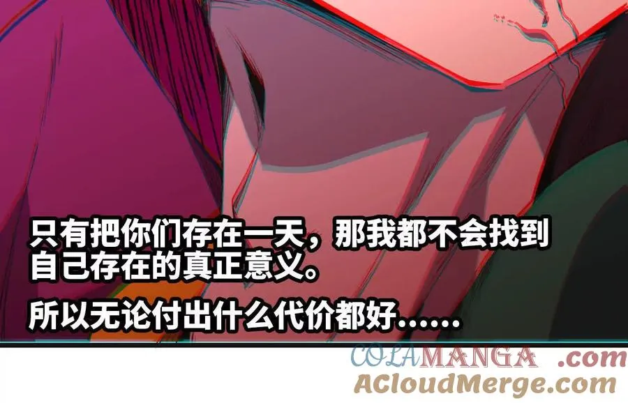 103 规则 第53页