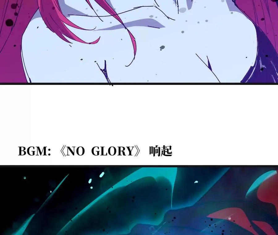 103 规则 第60页