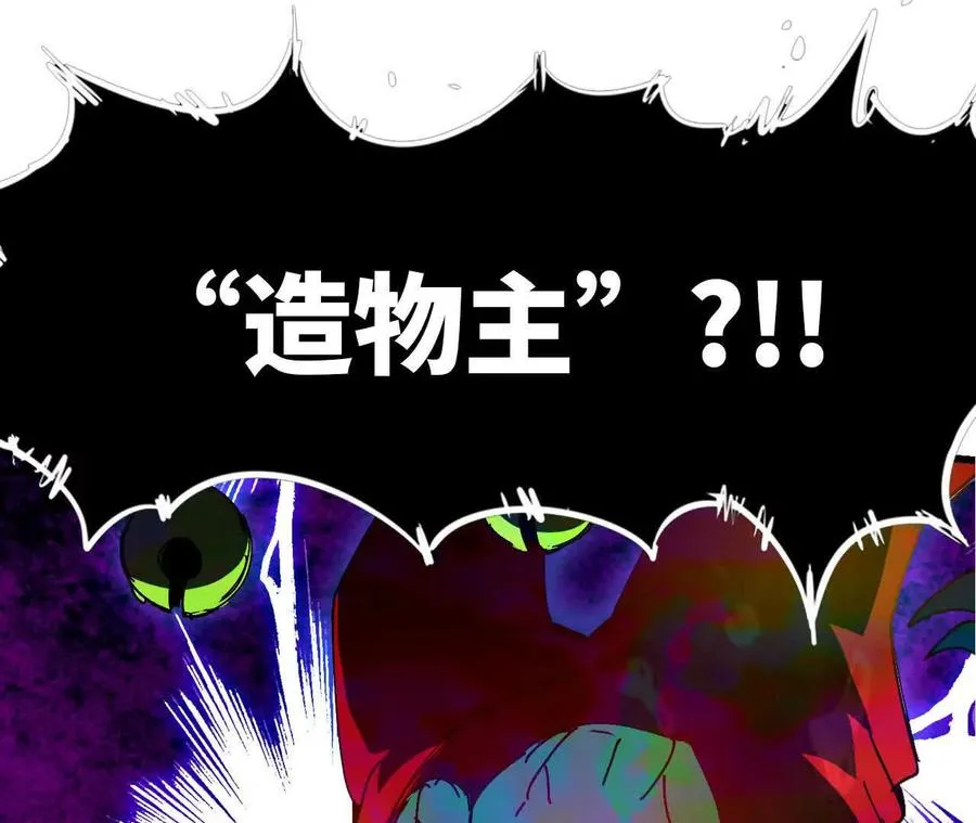 103 规则 第103页