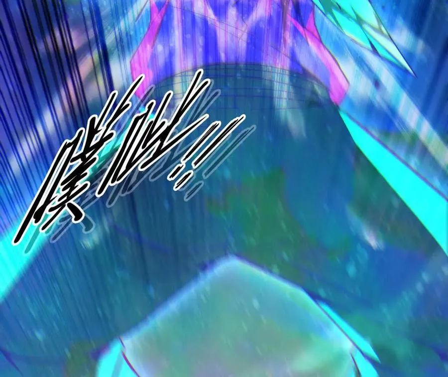 104 情报 第11页