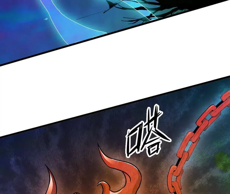104 情报 第20页