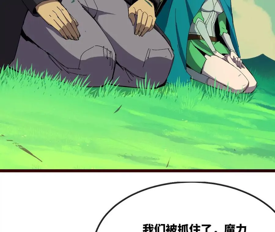 104 情报 第83页