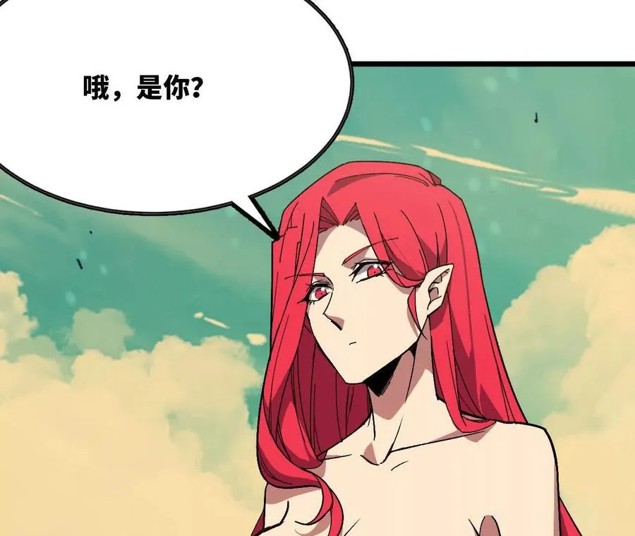 104 情报 第108页