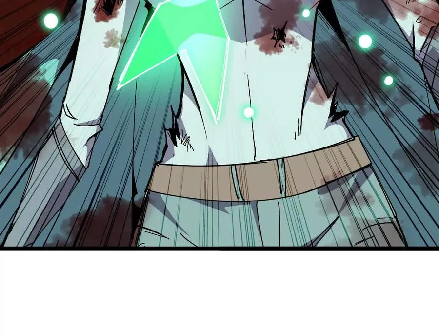 105 当面聊 第69页