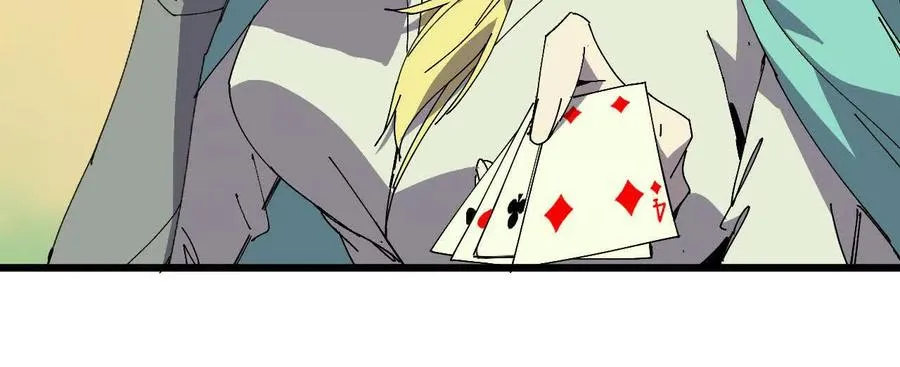105 当面聊 第80页
