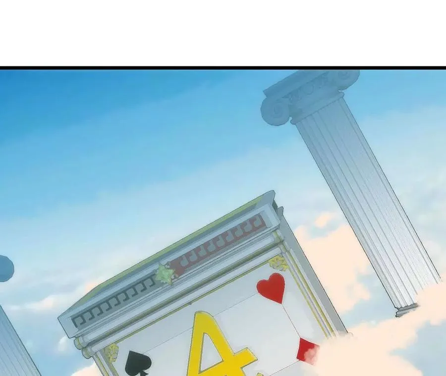 106 相聚 第3页
