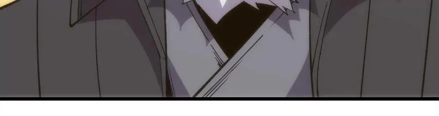 106 相聚 第16页