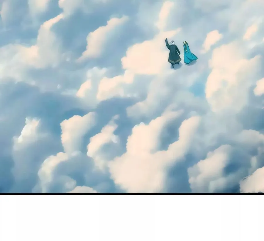 106 相聚 第76页
