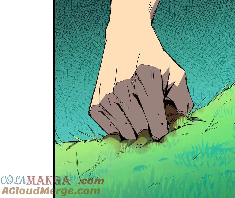107 插枝种树 第5页