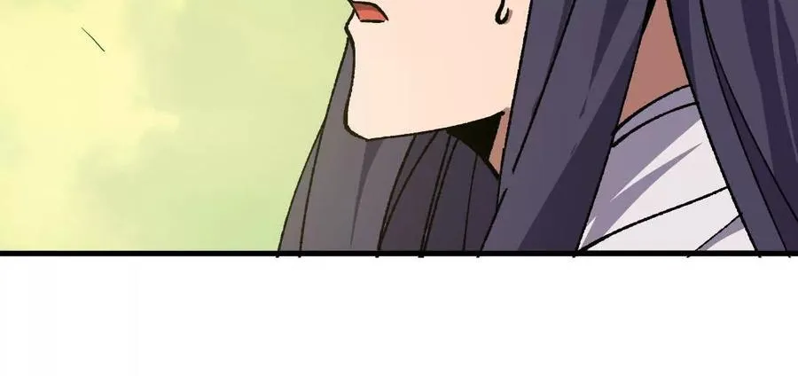 107 插枝种树 第26页