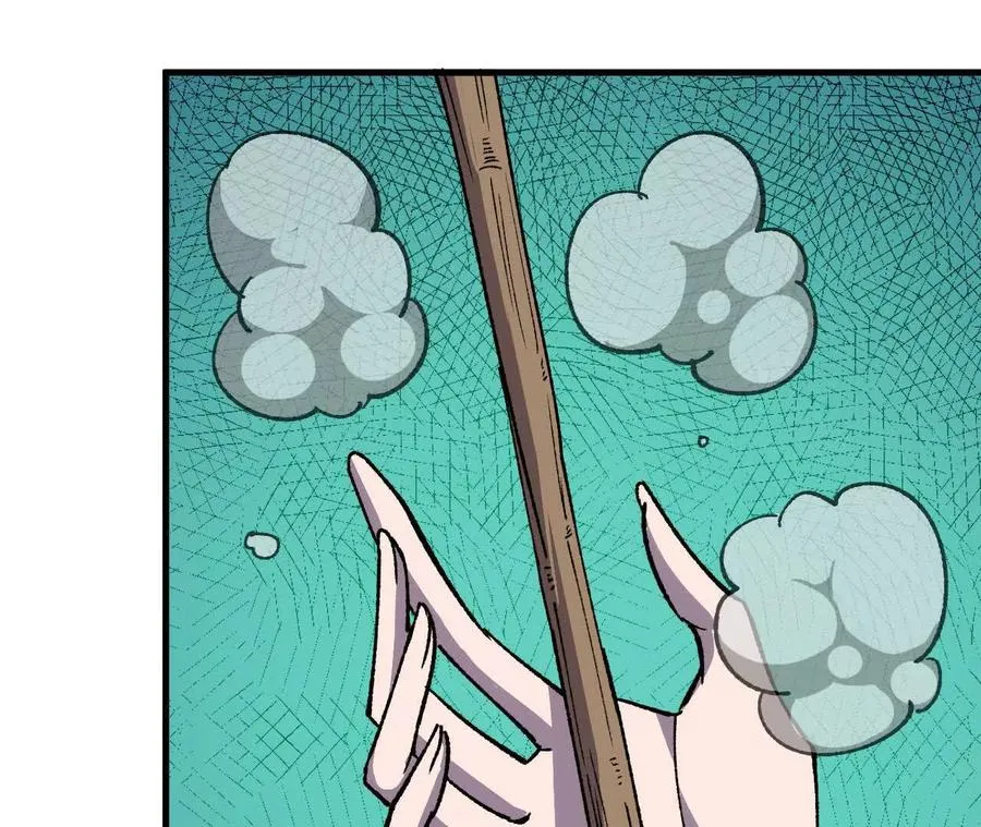 107 插枝种树 第27页