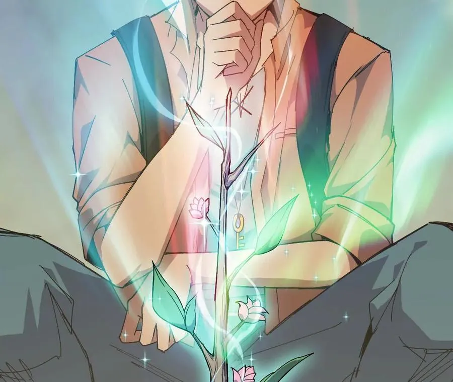 108 创造法则 第16页