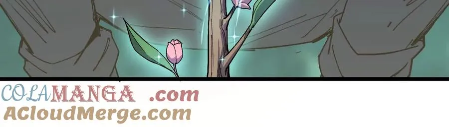 108 创造法则 第17页