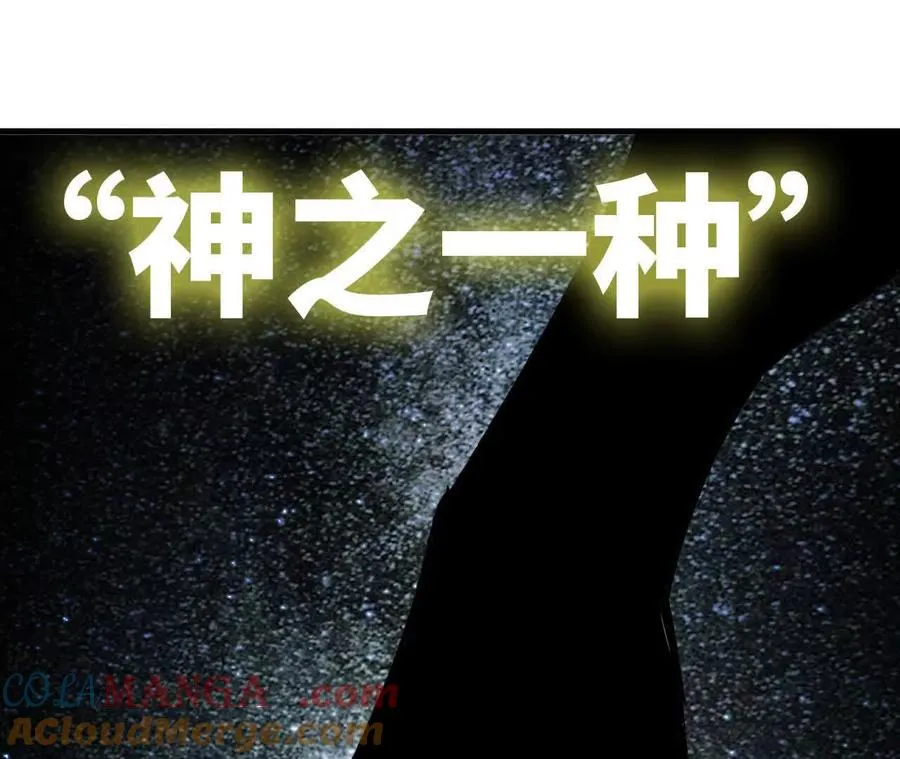 108 创造法则 第29页