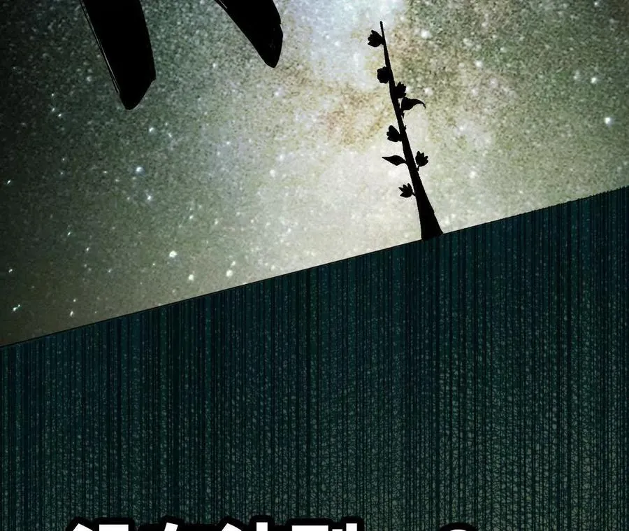 108 创造法则 第31页