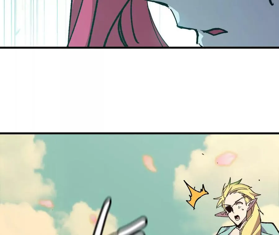 108 创造法则 第34页