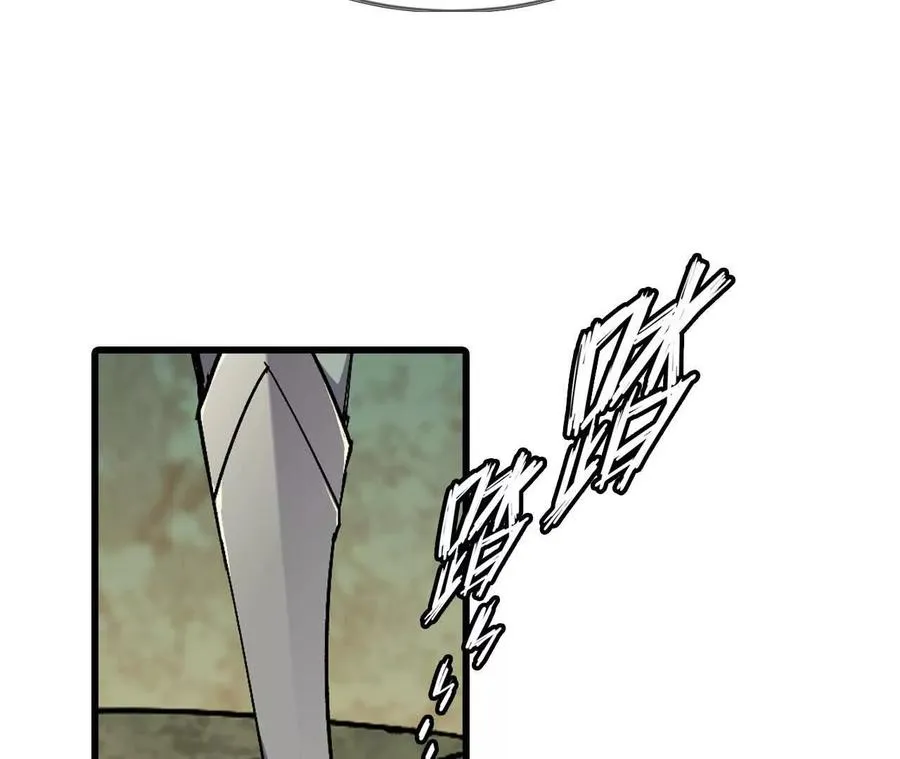 108 创造法则 第72页