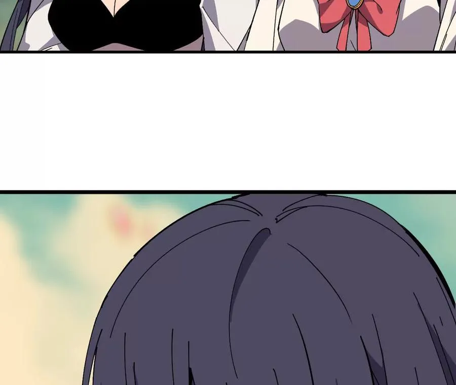 108 创造法则 第79页