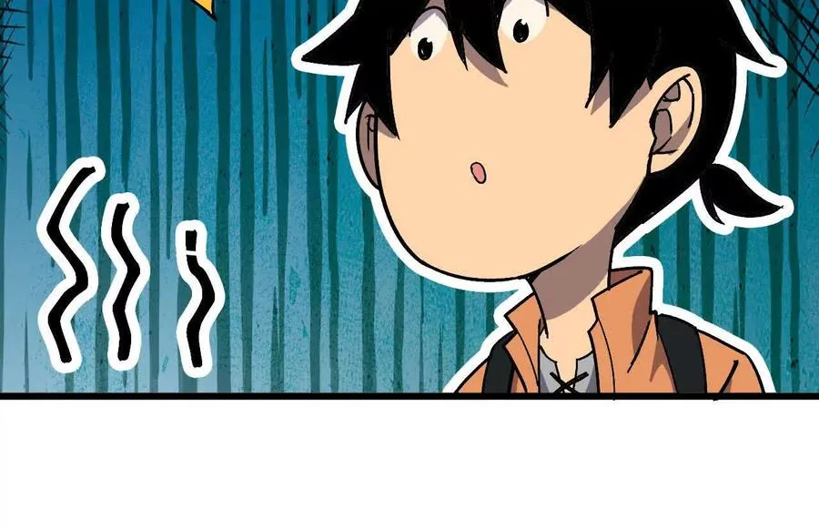 108 创造法则 第83页
