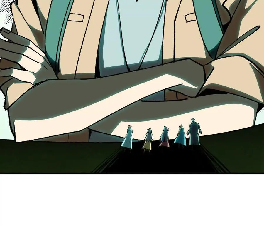 108 创造法则 第98页