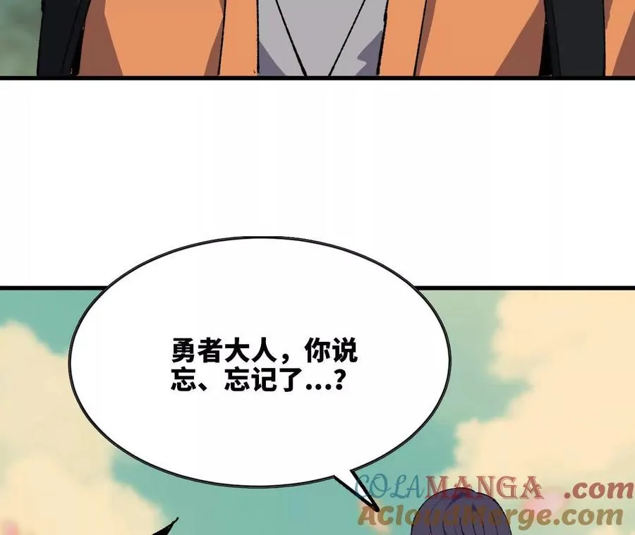 109 更新01 第5页