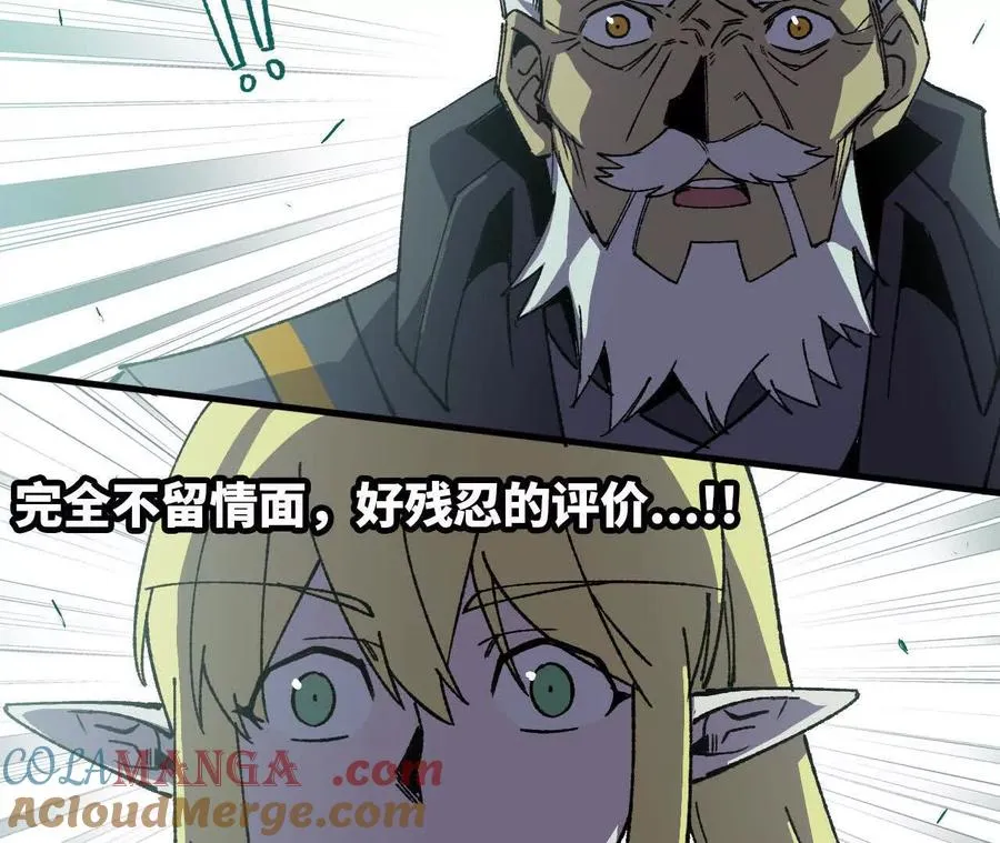 109 更新01 第9页