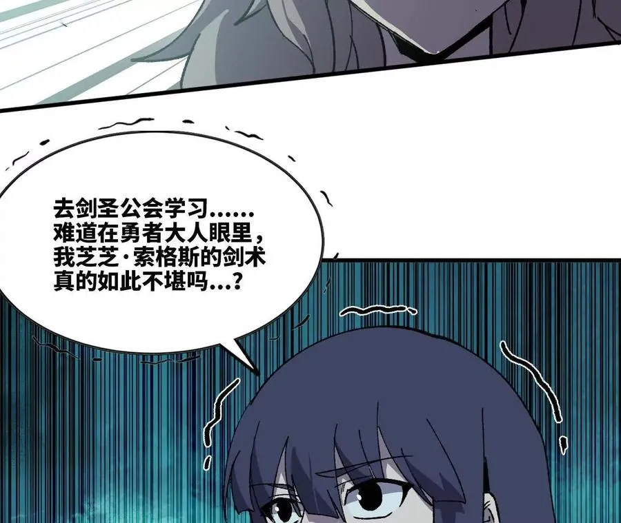 109 更新01 第11页