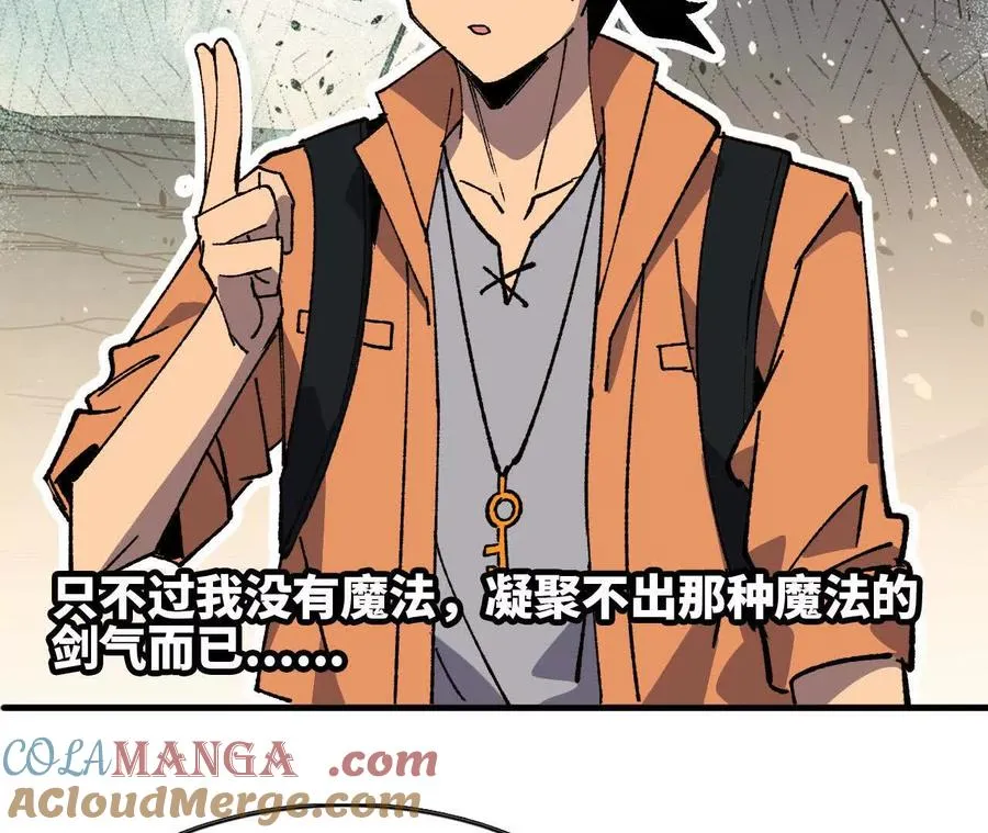 109 更新01 第17页