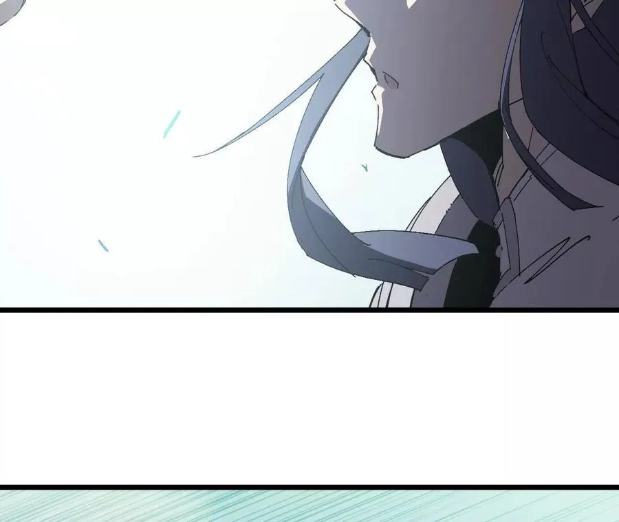 109 更新01 第22页