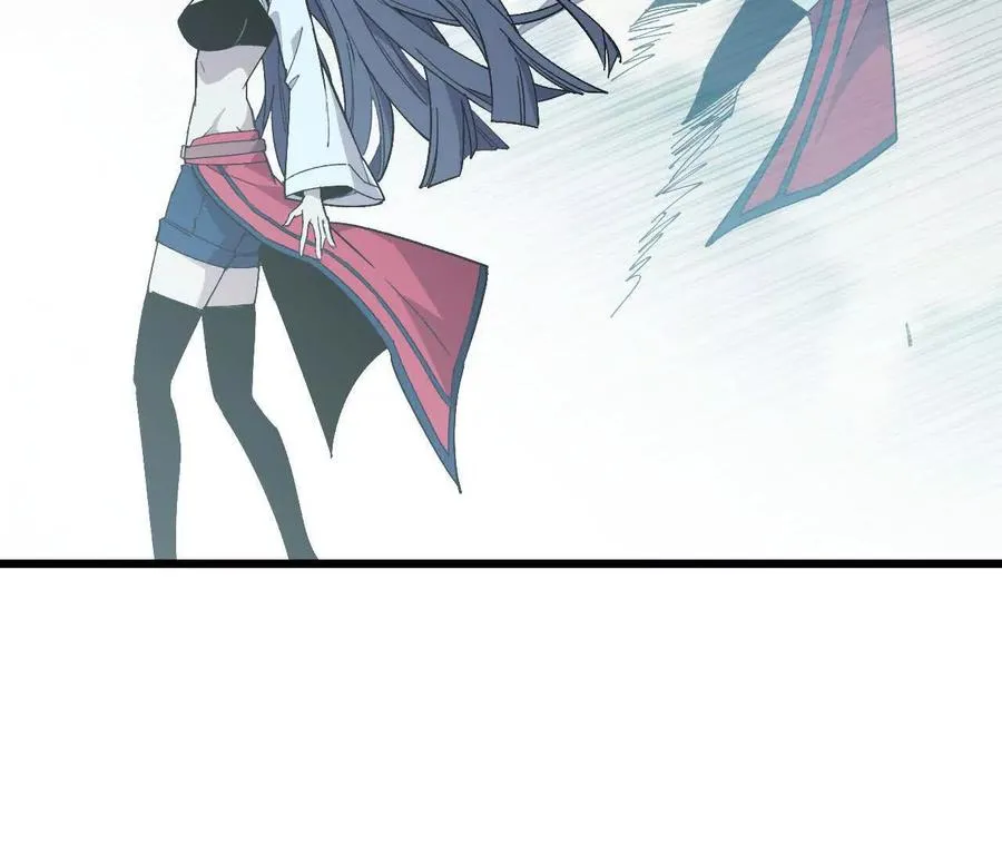 109 更新01 第24页
