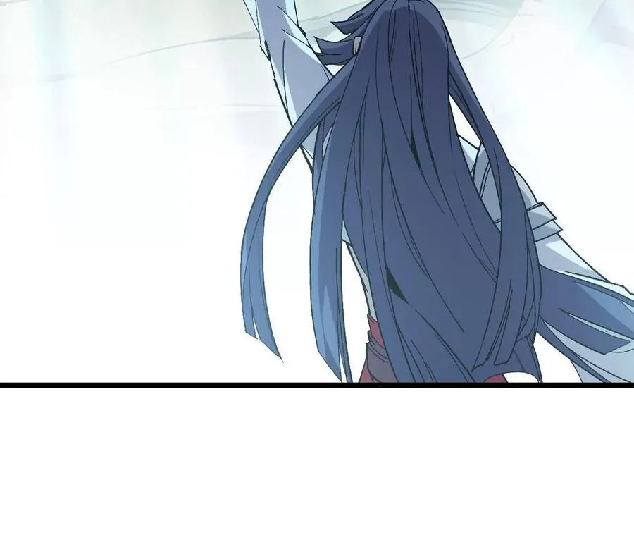 109 更新01 第26页