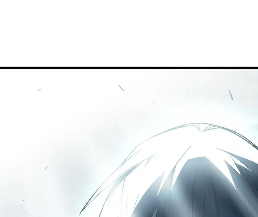 109 更新01 第32页