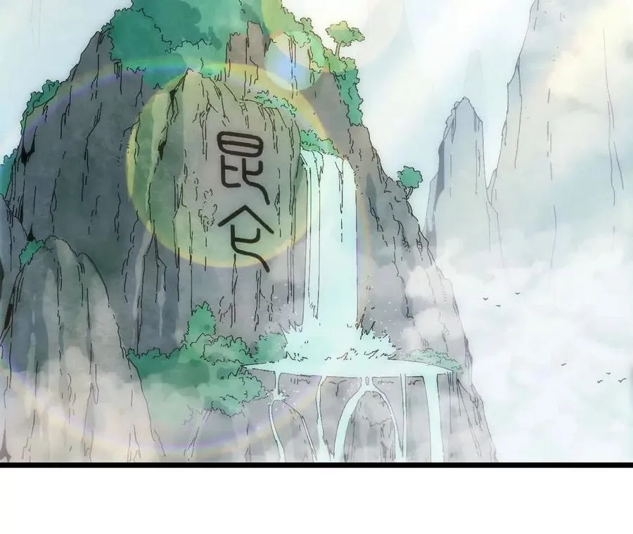 109 更新01 第35页