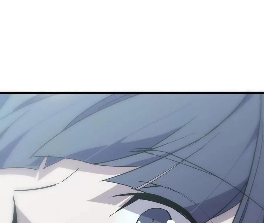 109 更新01 第36页