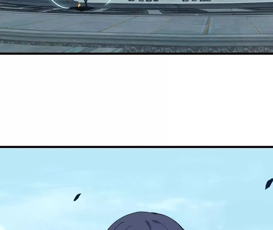109 更新01 第46页