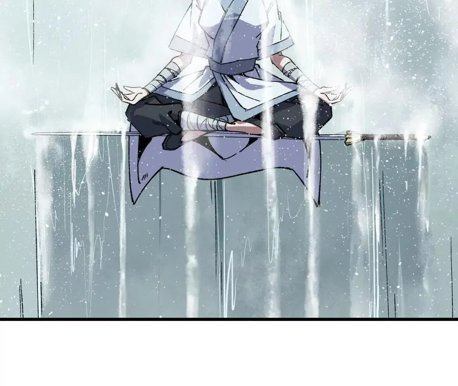 109 更新01 第66页