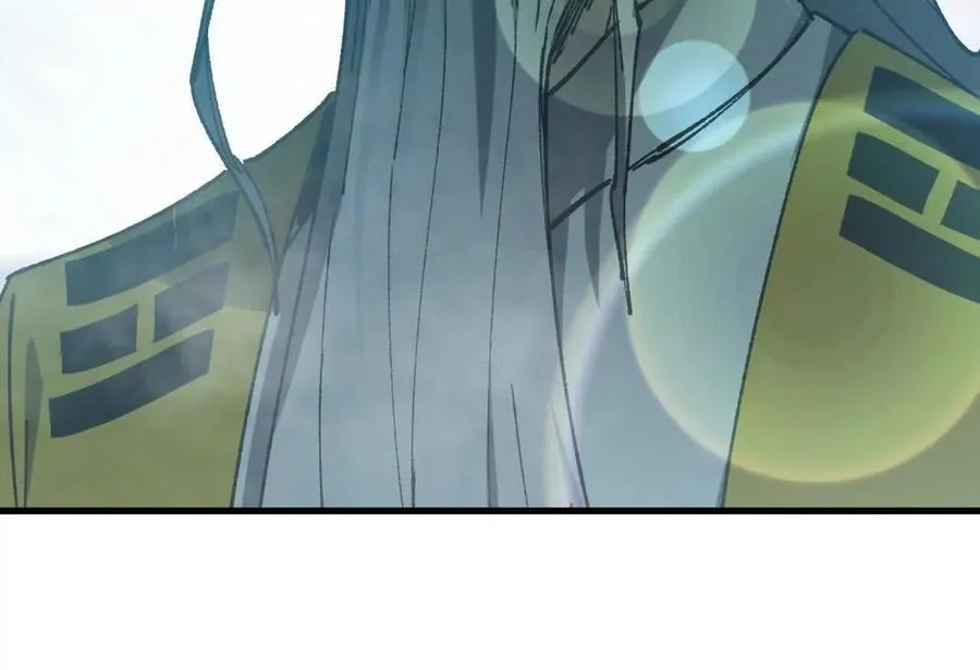 109 更新01 第76页
