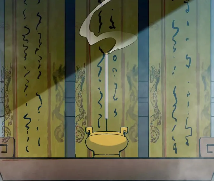 109 更新01 第83页