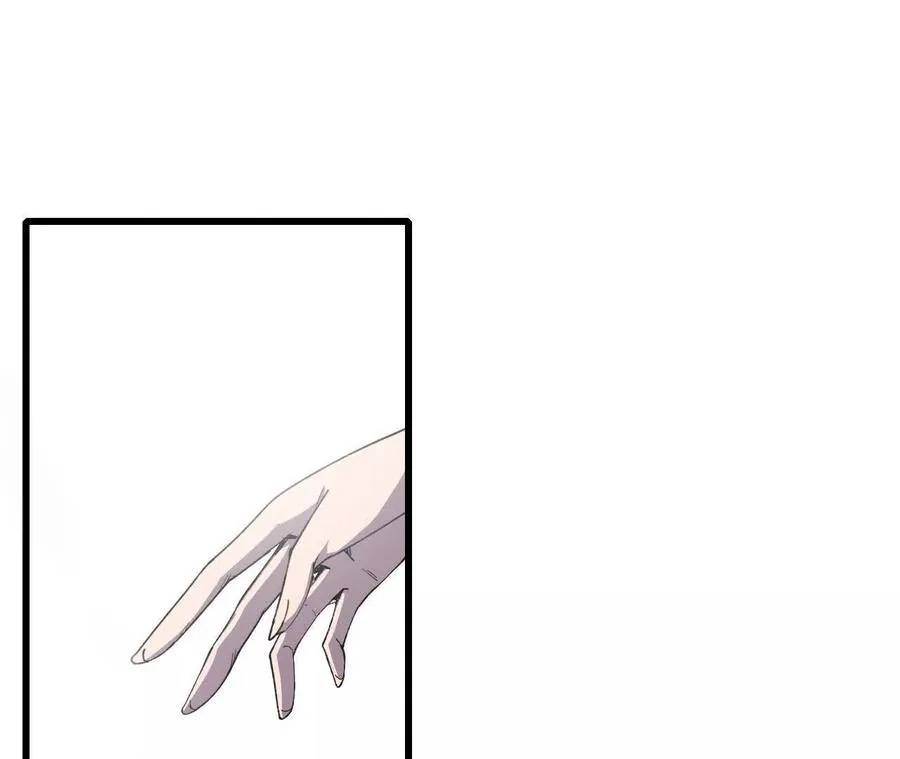 109 更新01 第90页