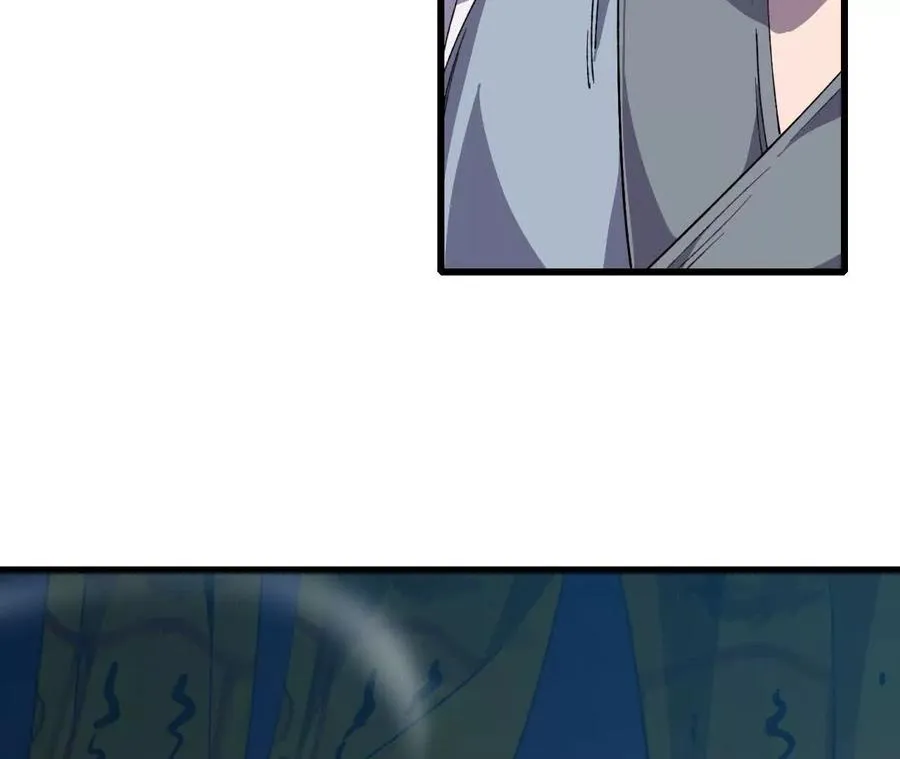 109 更新01 第92页