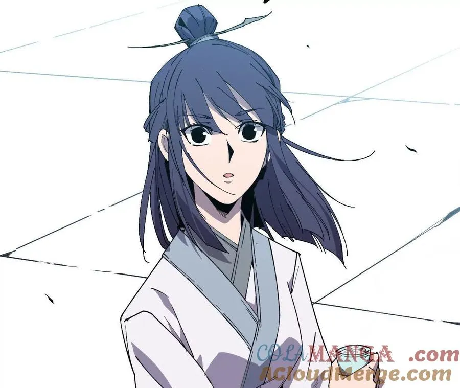 109 更新01 第97页