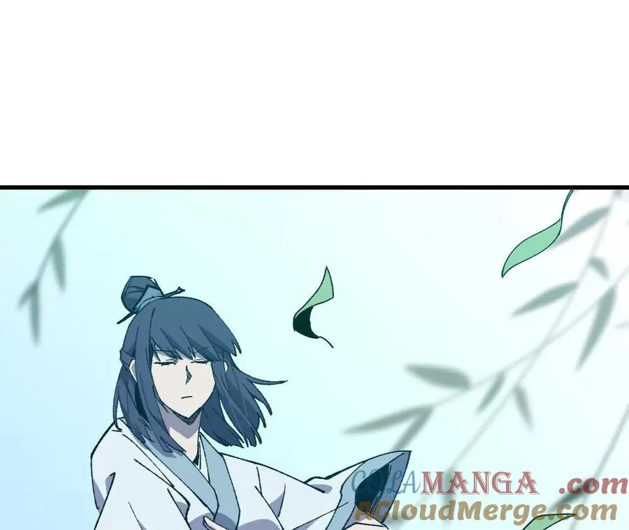 110 更新02 第5页